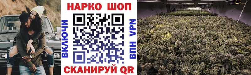 Наркотические вещества Короча МАРИХУАНА  Cocaine  МЕТАДОН  МЕФ  Alpha PVP 