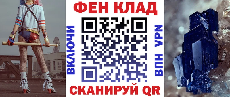 Amphetamine Розовый Короча