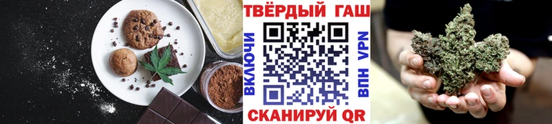 как найти закладки  Короча  Canna-Cookies марихуана 