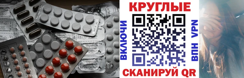 цены   Короча  Экстази диски 