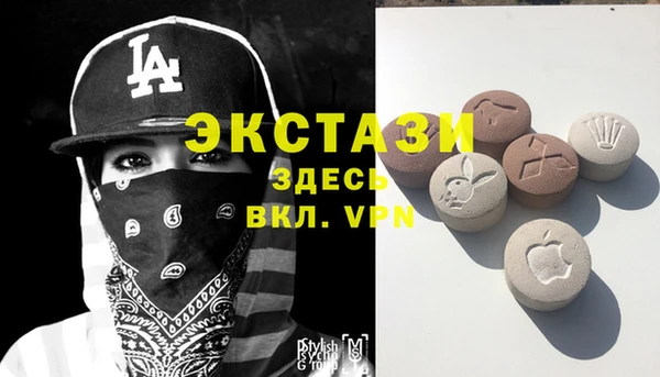метадон Белоозёрский