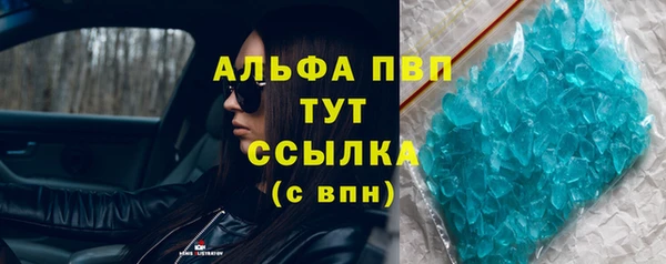 метадон Белоозёрский