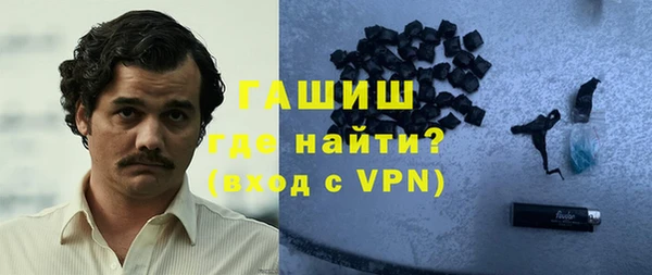 таблы Беломорск