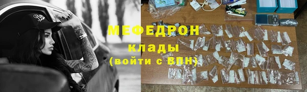 таблы Беломорск