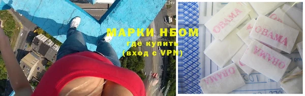 таблы Беломорск