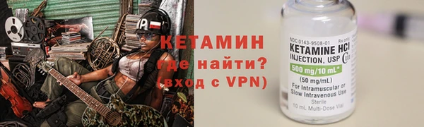 таблы Беломорск