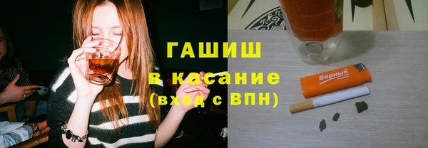 таблы Беломорск