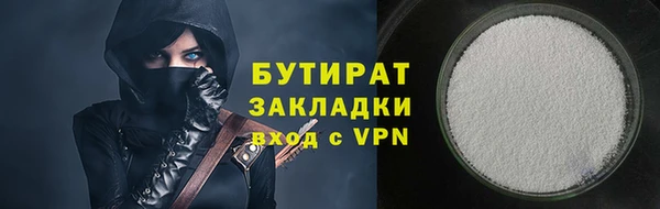 таблы Беломорск