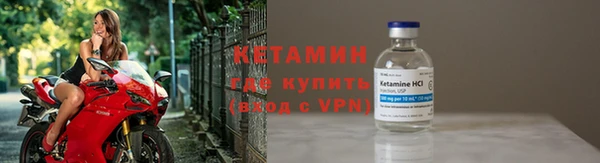 таблы Беломорск