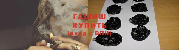таблы Беломорск