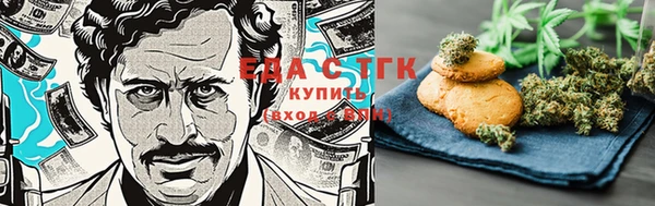 таблы Беломорск