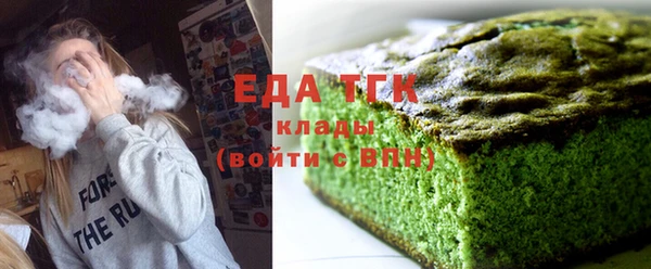 метадон Белоозёрский