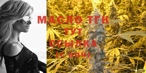 метадон Белоозёрский