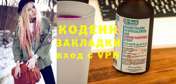 таблы Беломорск