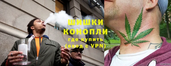 метадон Белоозёрский