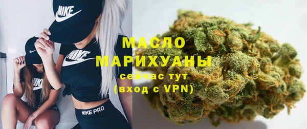 таблы Беломорск