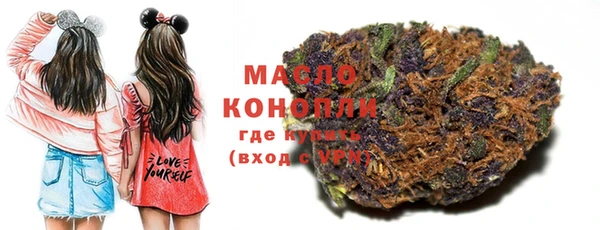 метадон Белоозёрский