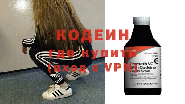 таблы Беломорск