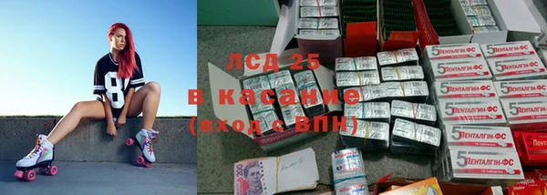 метадон Белоозёрский