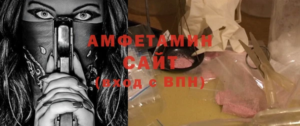 таблы Беломорск