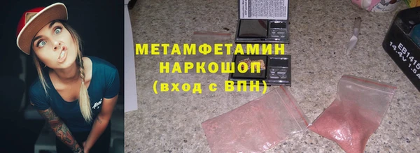 таблы Беломорск