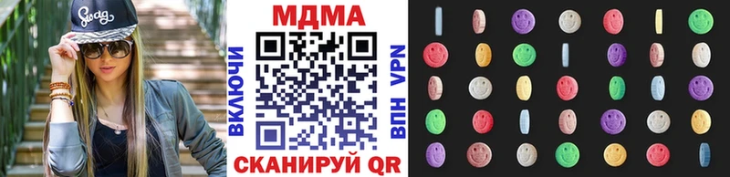 kraken tor  Короча  МДМА VHQ 
