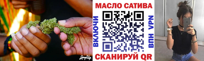 цена наркотик  Короча  Дистиллят ТГК жижа 